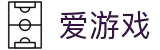 爱游戏(中国)官方网站_AYXSPORTS